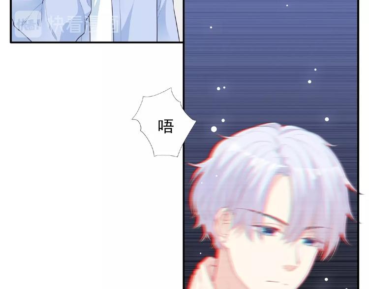 第16话 继续做保镖144