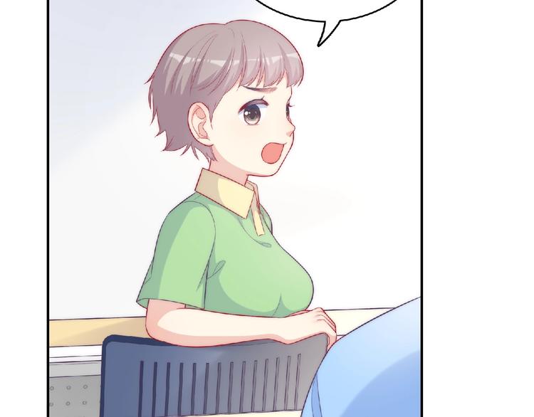 第8话 新学期133