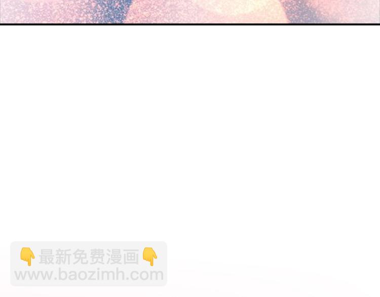 第16话 继续做保镖102
