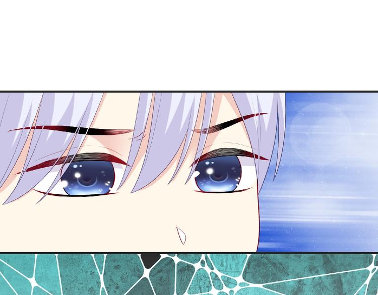 第25话 寻找护身符183