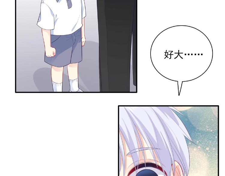 第12话 朋友7