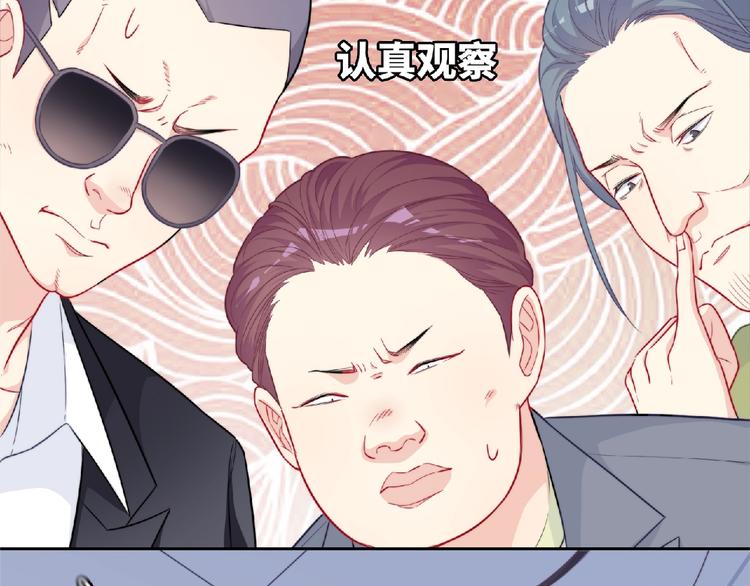 第4话 诅咒加深了？97