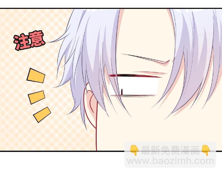第5话 他的回忆17