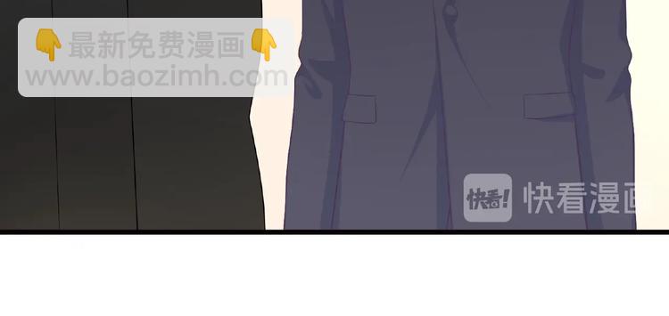 第18话 谢谢你24