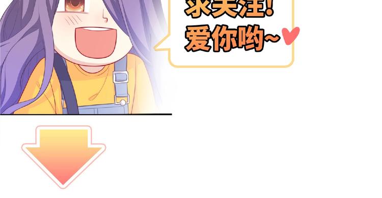 第8话 新学期168
