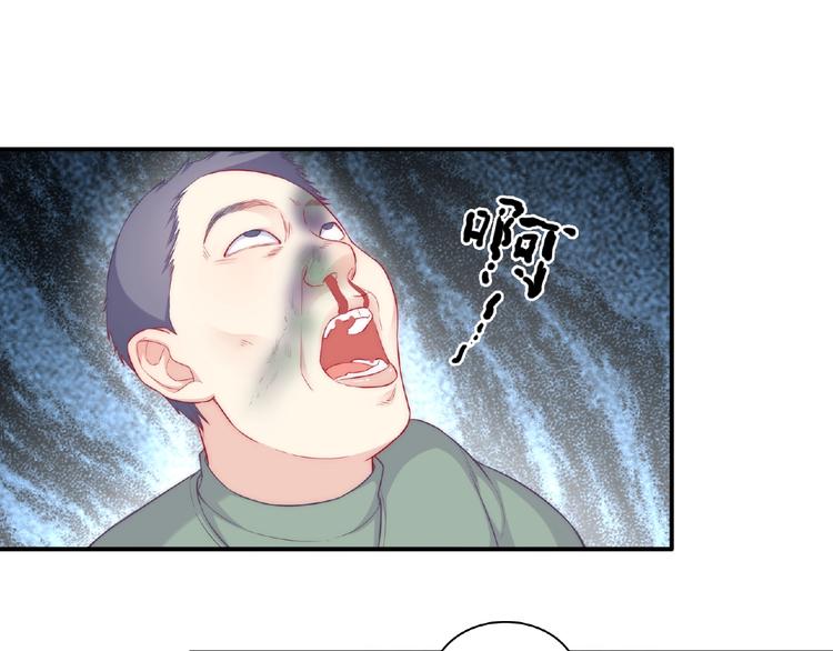 第6话 被附身的棍子185