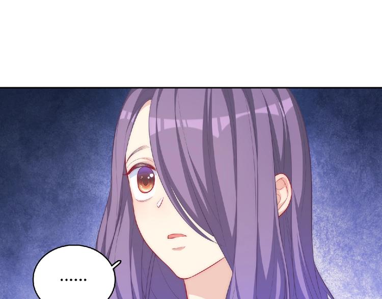 第5话 他的回忆139