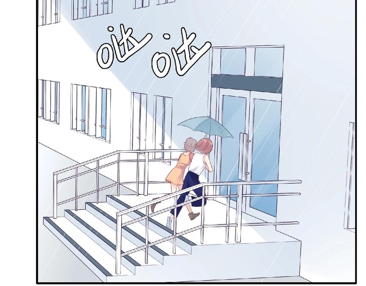 第9话 礼物6