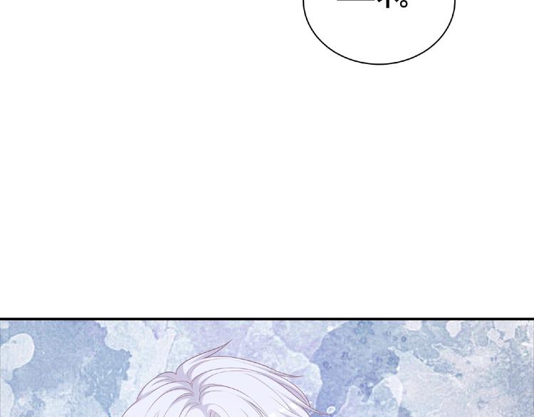 第12话 朋友85