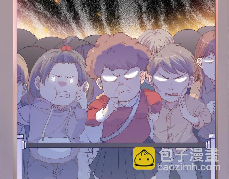 第1话 决定了，她就是我要的人10