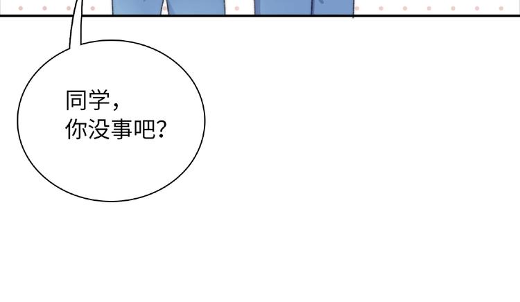 第1话 决定了，她就是我要的人227