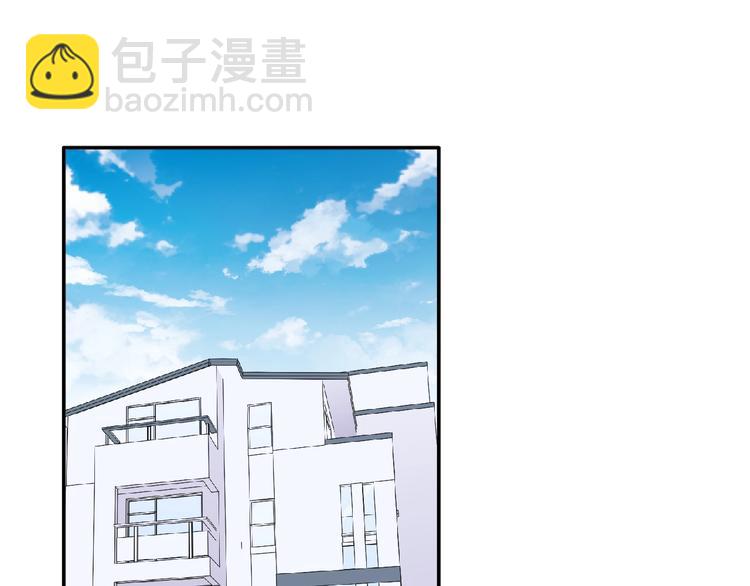 第19话 未婚妻？！162
