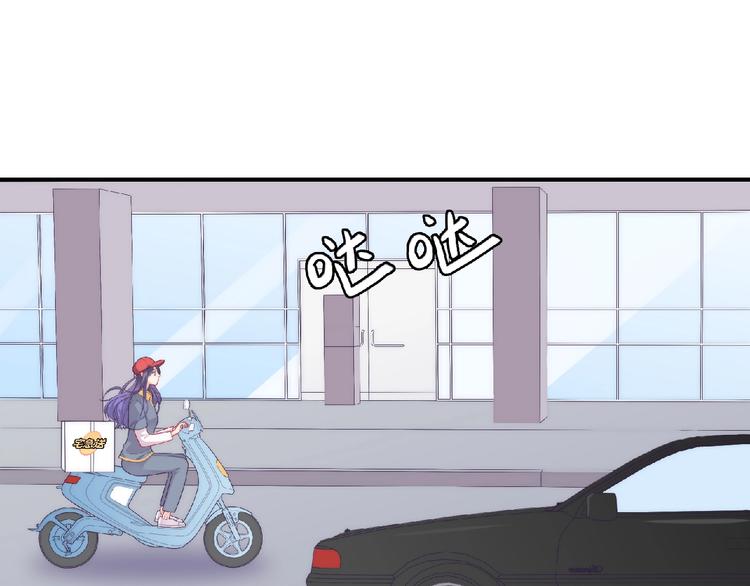 第8话 新学期31