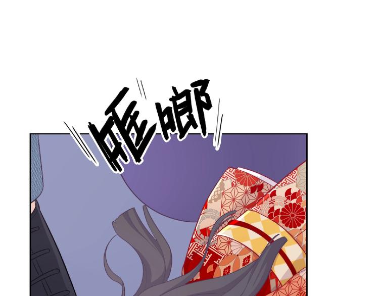 第4话 诅咒加深了？81