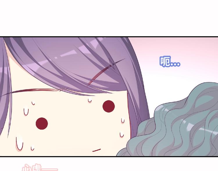 第11话 虚伪56