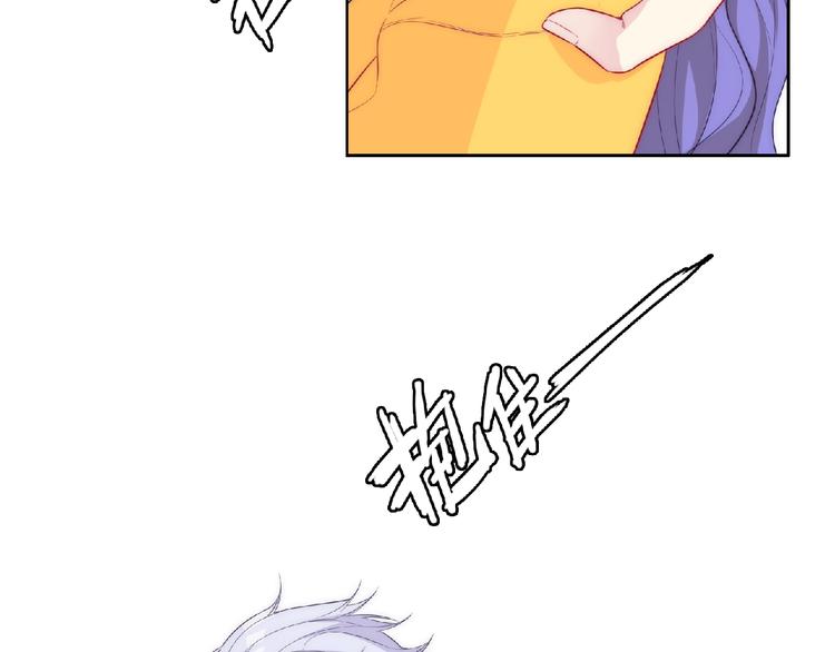 第5话 他的回忆154