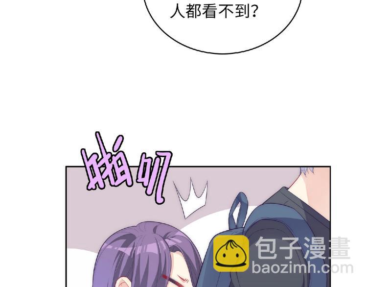 第5话 他的回忆100