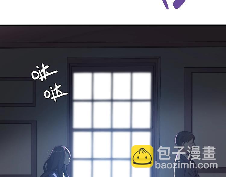 第2话 他的秘密6