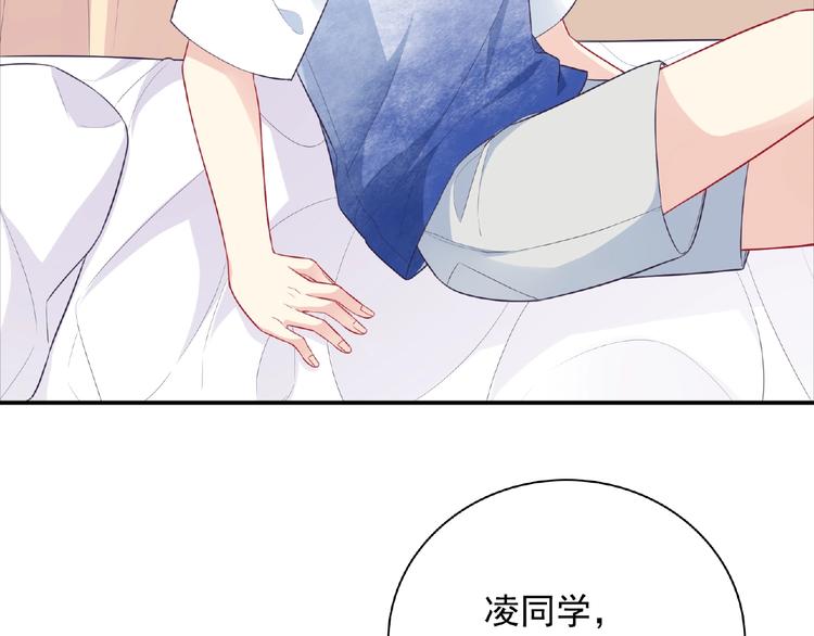 第12话 朋友48