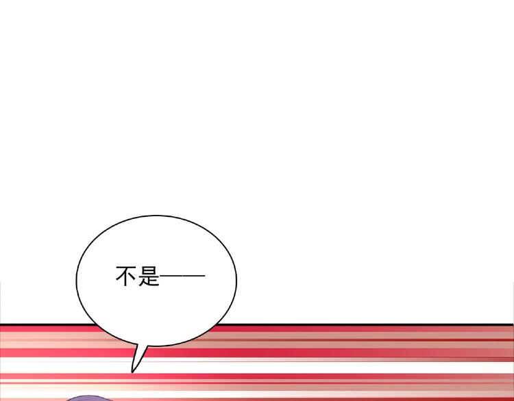第17话 当众喊话15