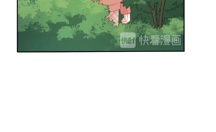 第25话 寻找护身符51