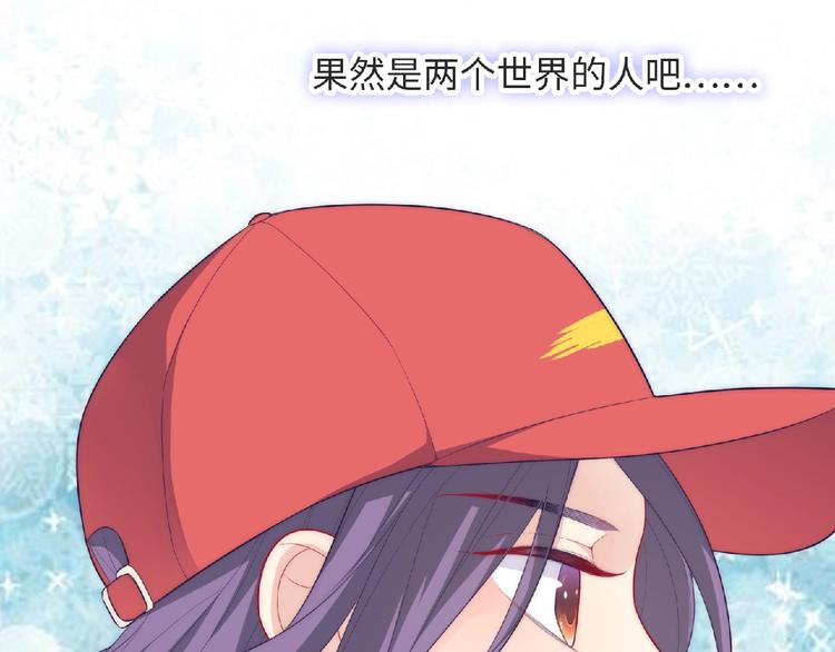 第8话 新学期28