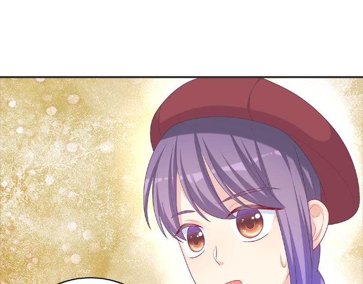 第19话 未婚妻？！225