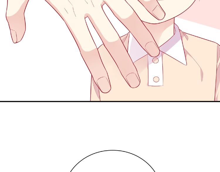 第12话 朋友32