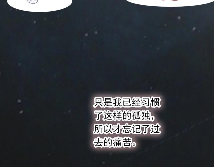 第12话 朋友40