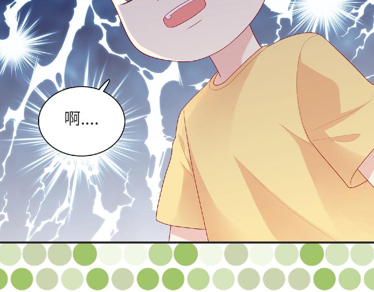 第25话 寻找护身符175