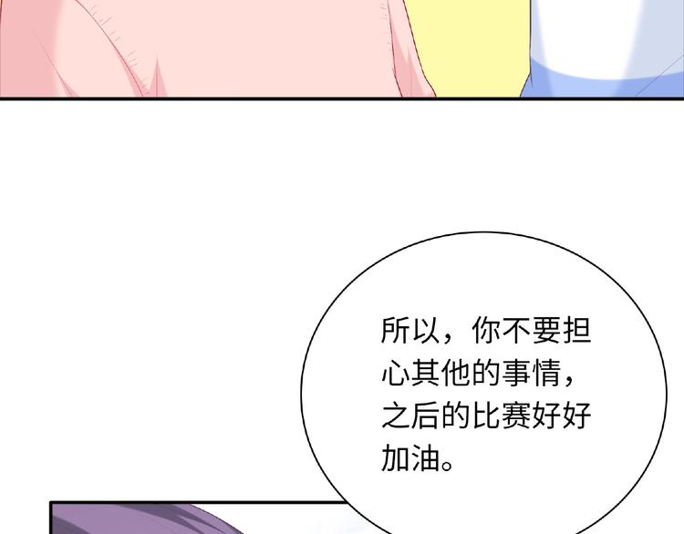 第23话 小东西131