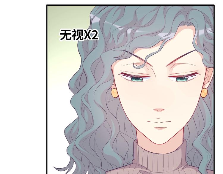 第11话 虚伪47