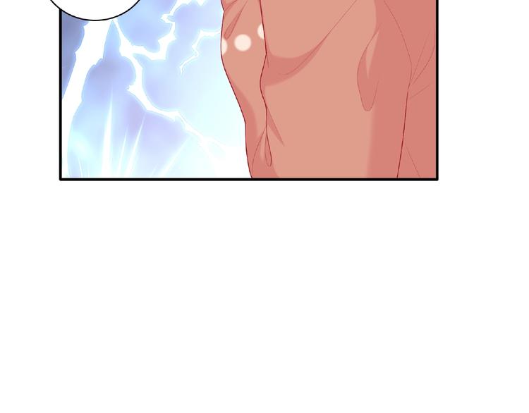 第25话 寻找护身符39