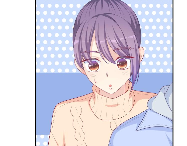 第19话 未婚妻？！99