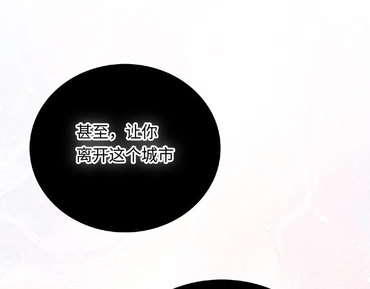 第20话 为了她努力58