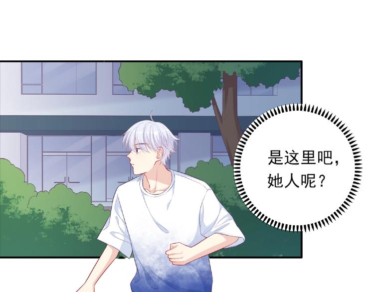 第12话 朋友132