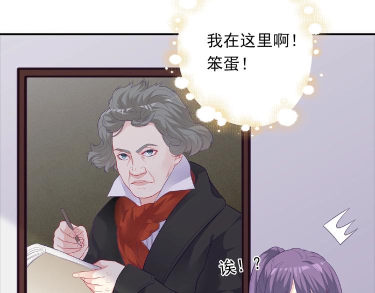 第16话 继续做保镖157