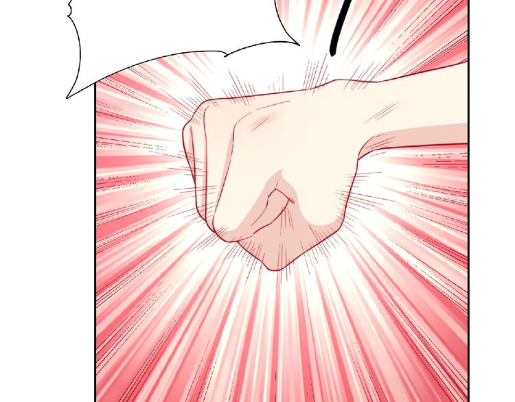 第4话 诅咒加深了？44