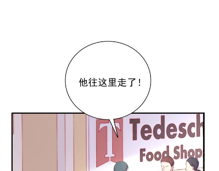 第13话 再次附身71