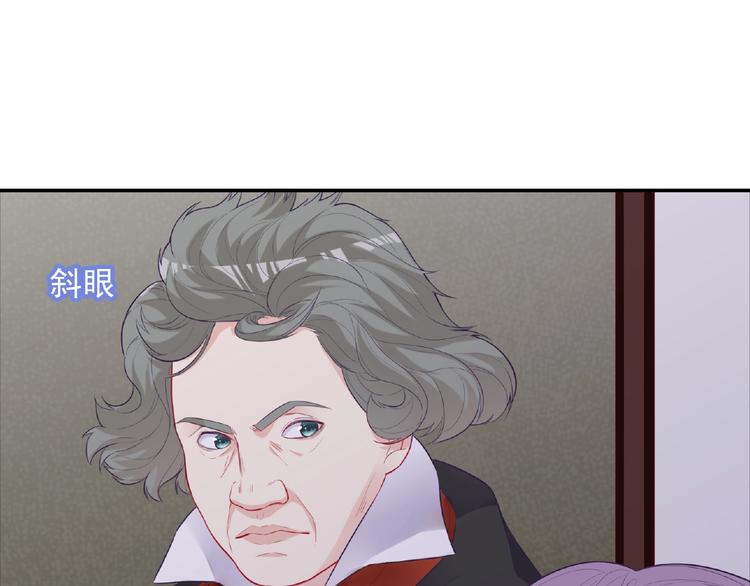 第16话 继续做保镖160