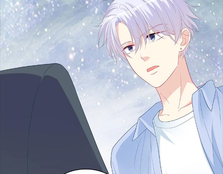 第19话 未婚妻？！25
