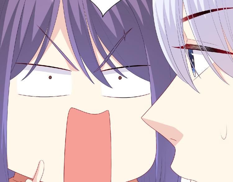 第25话 寻找护身符114