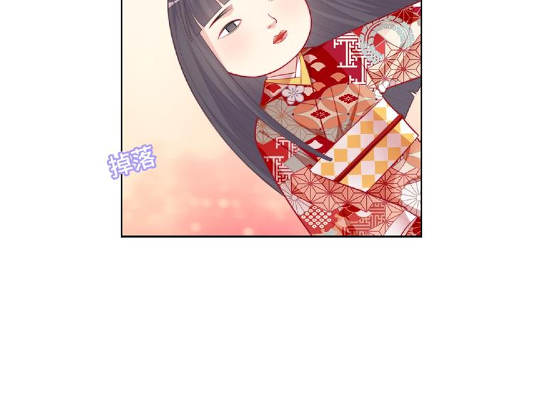 第3话 成为保镖后的约定127