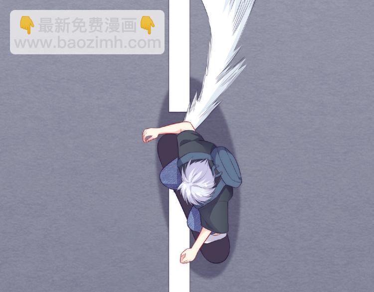 第6话 被附身的棍子42