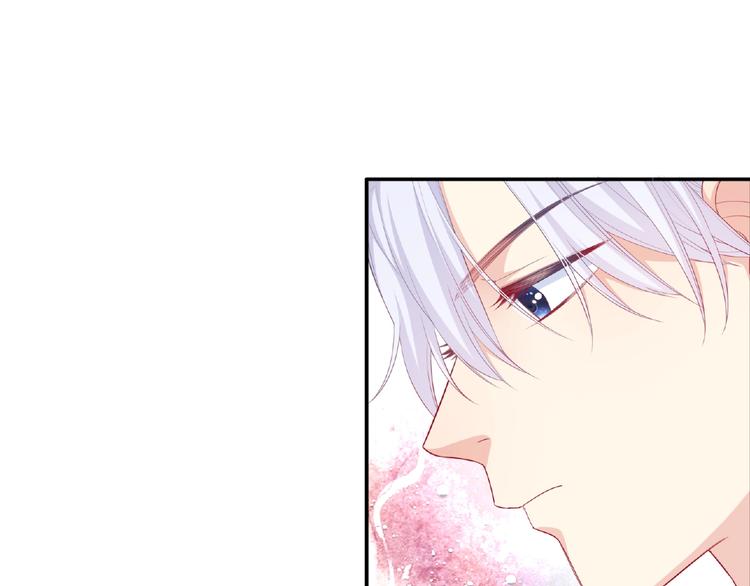 第16话 继续做保镖43