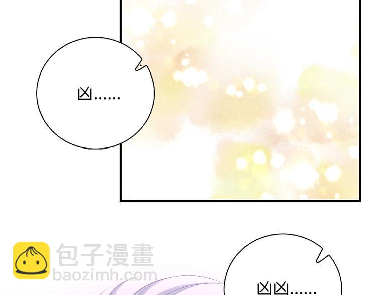第11话 虚伪12