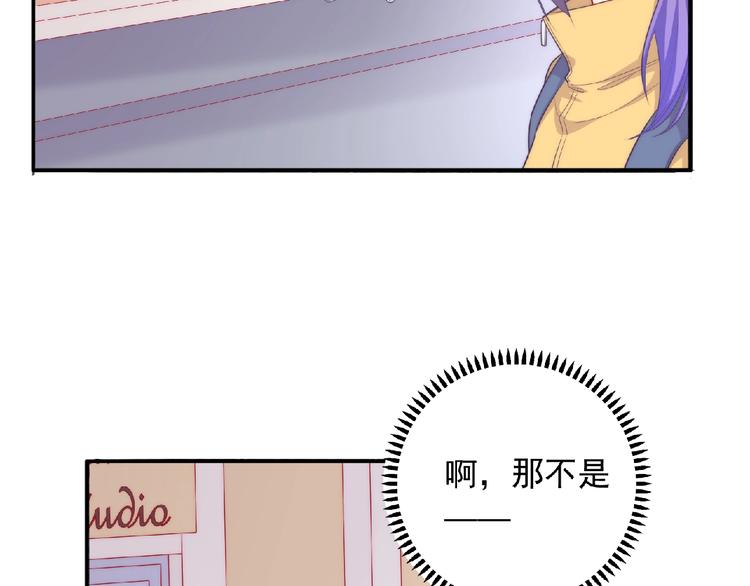 第13话 再次附身69