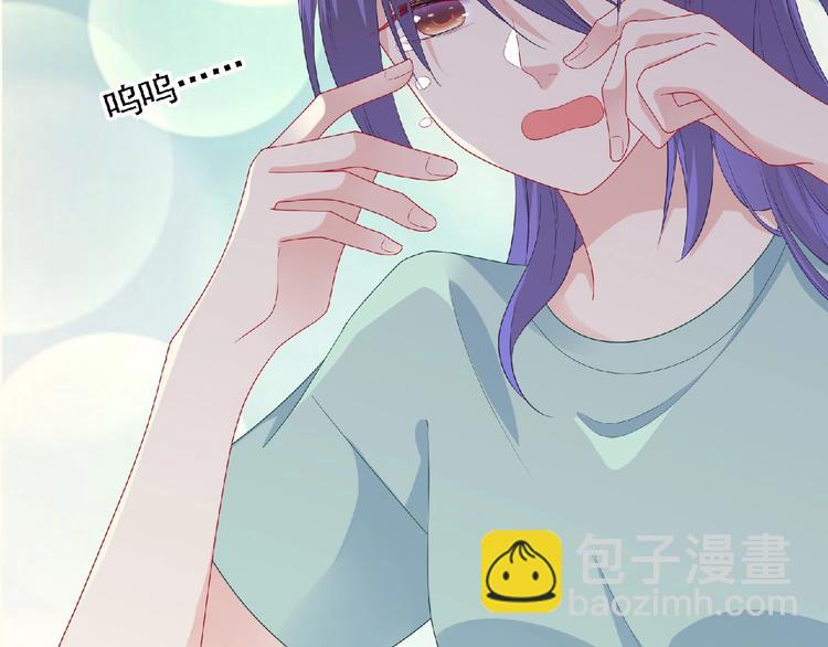 第11话 虚伪134