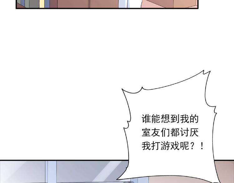 第15话 做我第二个朋友吧41