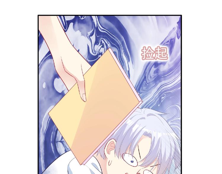 第11话 虚伪170